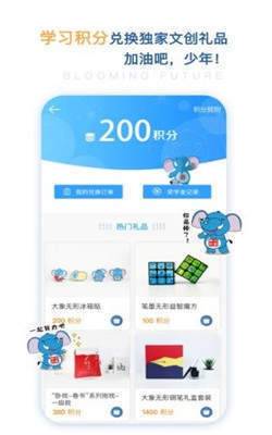 远方文学网页版截图4