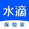 水滴保险家汉化版