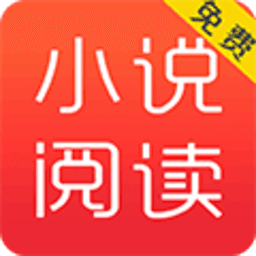 长佩小说app网页版