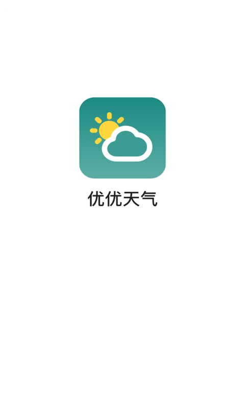 优优天气