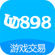 UU898游戏交易官方版