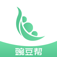 豌豆帮官方正版