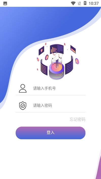 多鱼app(免费领皮肤)汉化版截图3