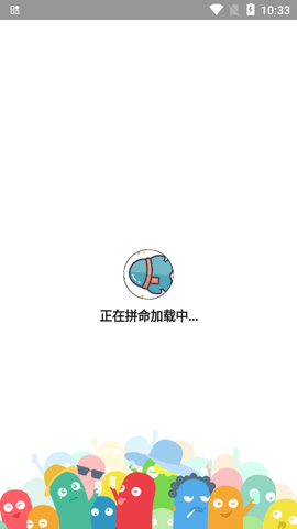 透明头像助手完整版截图4