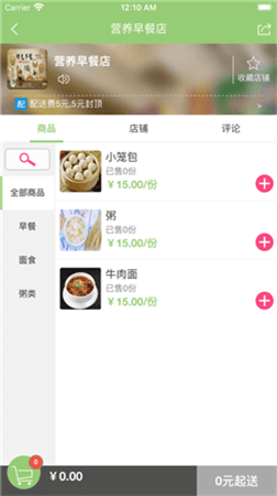 缅北跑腿网无限制版截图4