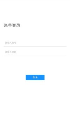 MD情报站正式版截图2