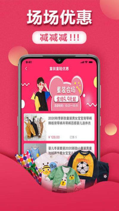 小石记网页版截图2