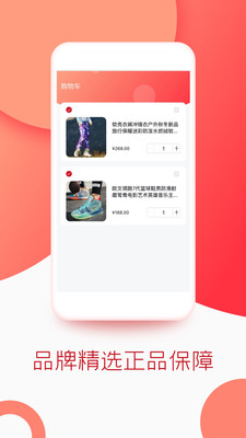 飞狐体育网页版截图3