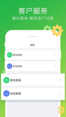 柒个贰生活网页版截图2