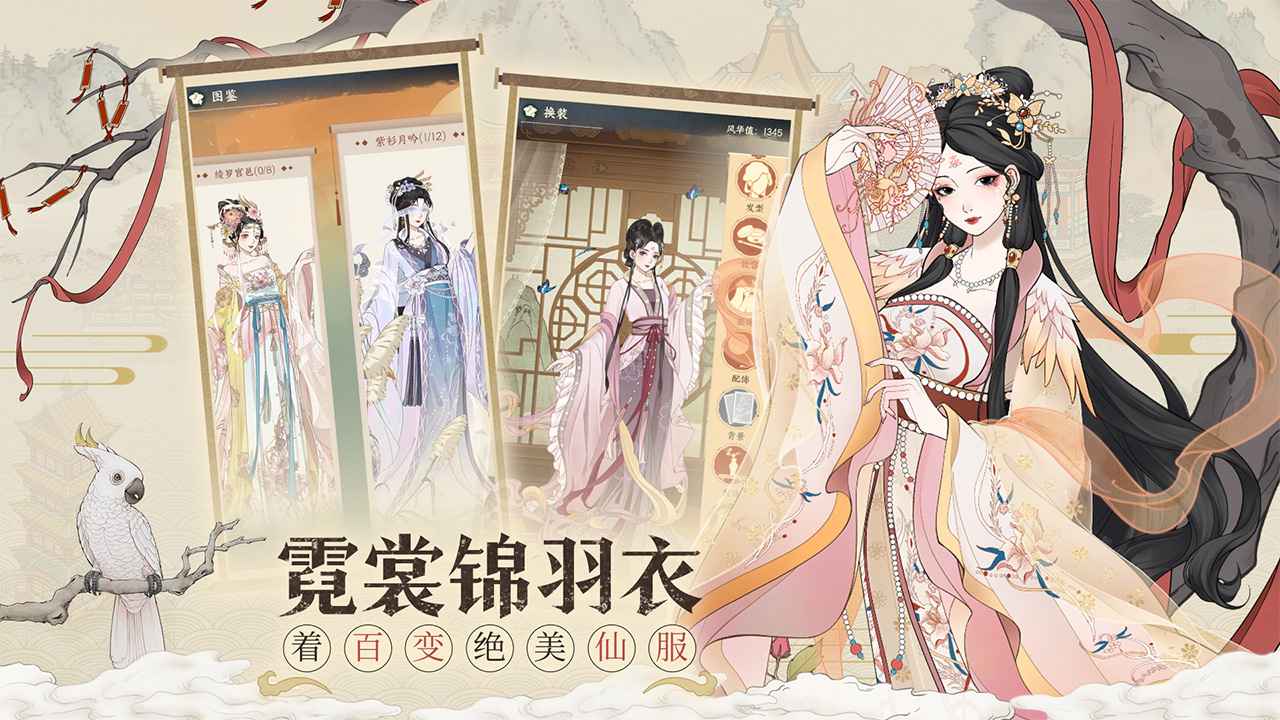 小小夜市完整版截图4