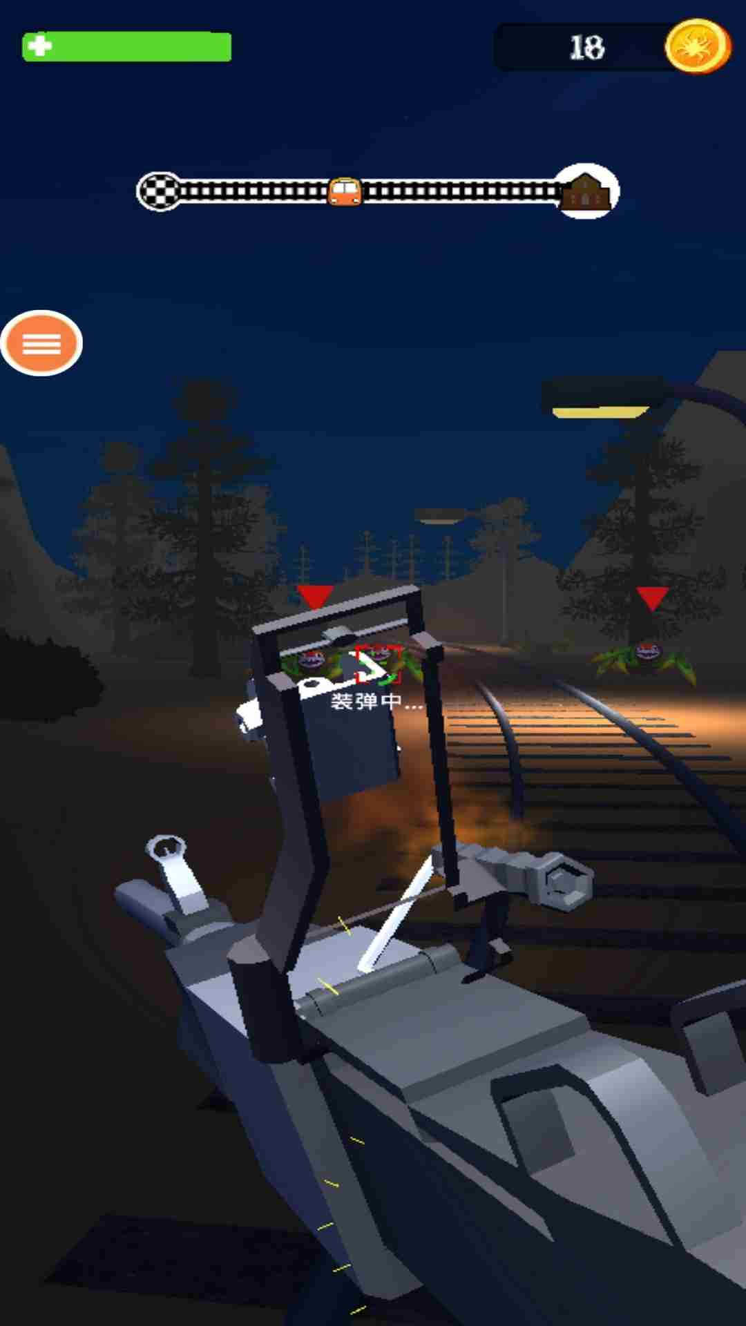 火车人刺客战斗游戏完整版截图3