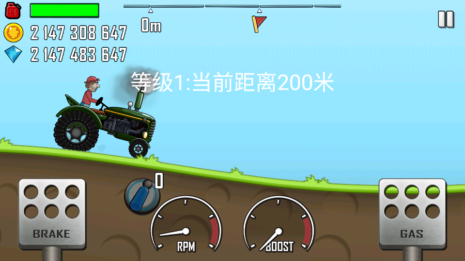 登山赛车Hill Climb Racing正式版截图2