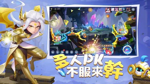 坏弹联盟无限制版截图2