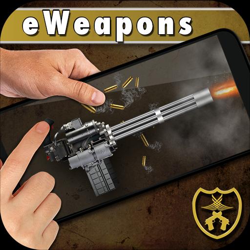 枪械模拟器游戏正式版