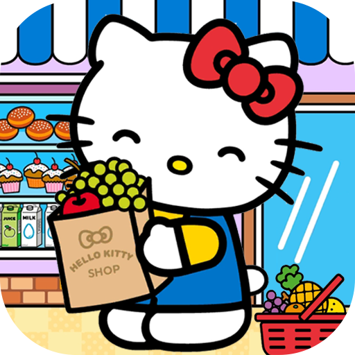 凯蒂猫超市购物游戏官方版