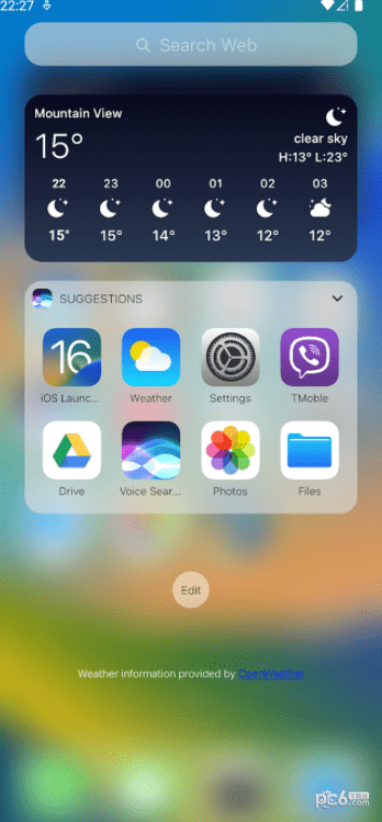 启动器ios16去广告版截图3