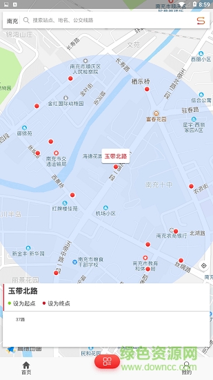 无感行网页版截图2