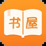 海棠书屋app无限制版