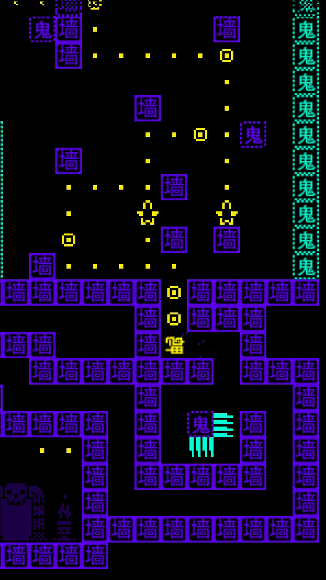 鹅鸭迷城破解版截图2