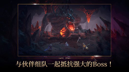 闲置的星光骑士无限制版截图3