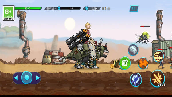 恐龙机器人英雄游戏正式版截图2