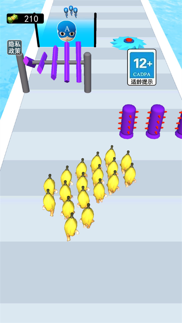 全速冲刺游戏免费版截图3