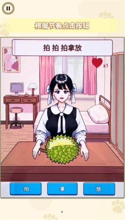 拍拿放大师无广告精简版截图3