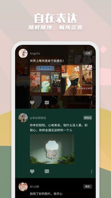 纸书app免费版