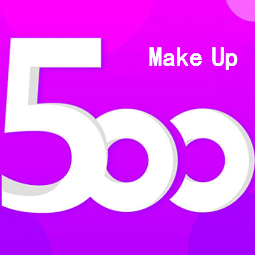 500Makeup安卓版