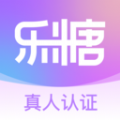 乐糖交友app免费版