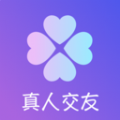 心许交友APP经典版