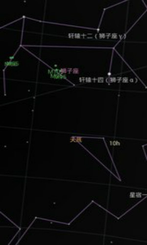 谷歌星空无会员版