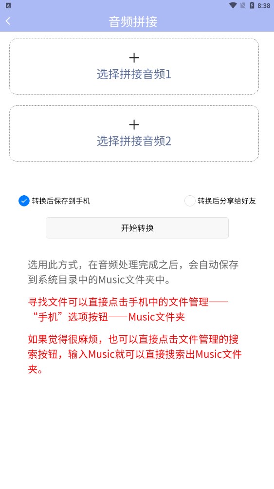 精灵去水印工具网页版