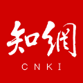 CNKI手机知网在线版