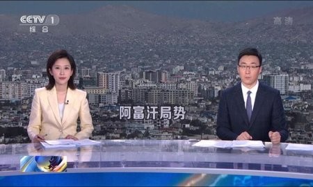 坚果TV电视直播福利版