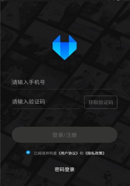 狐影云摄影app安卓版