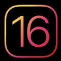 ios16免费版