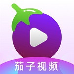 茄子视频纯净版