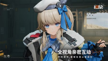 少女前线2追放游戏资源包