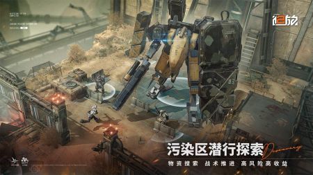 少女前线2追放2024版截图3