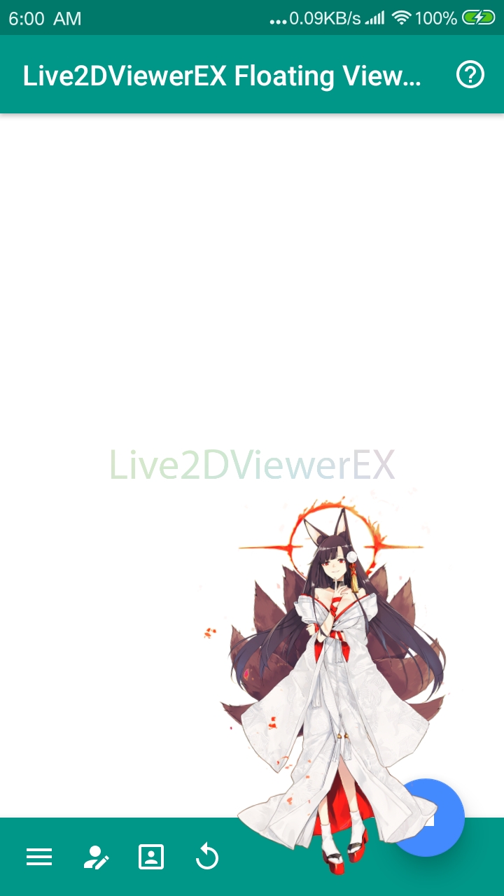 Live2DViewerEX悬浮窗网页版