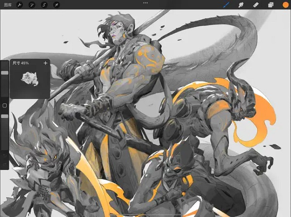 procreate正版免费版