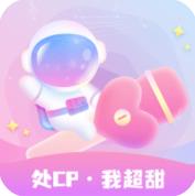 星遇交友安卓版