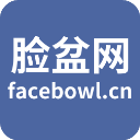 Facebowl脸盆网网页版