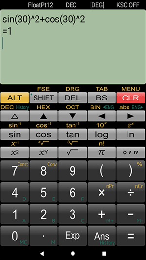 Panecal科学计算器无会员版