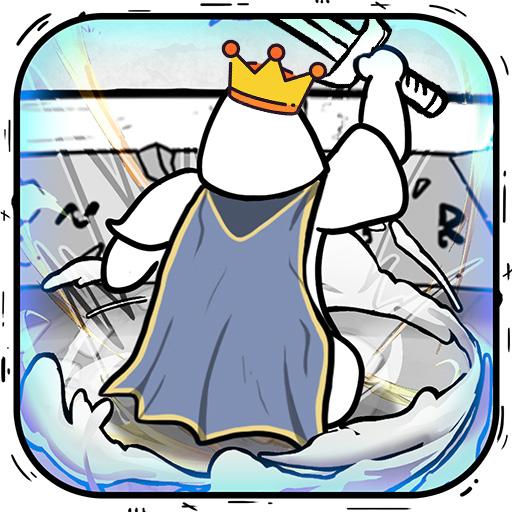 国王指意APP游戏汉化版