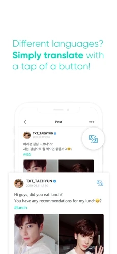 weverse shop网页版