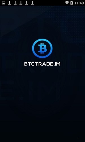 btctrade纯净版