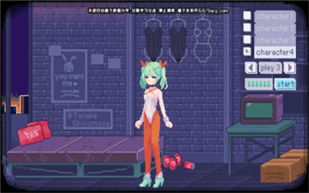 pixelbunny无毒版截图2