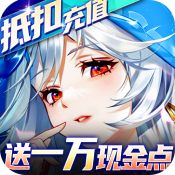 九州幻境城GM版